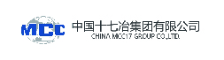 中国十七冶集团有限公司