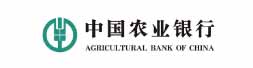 中国农业银行