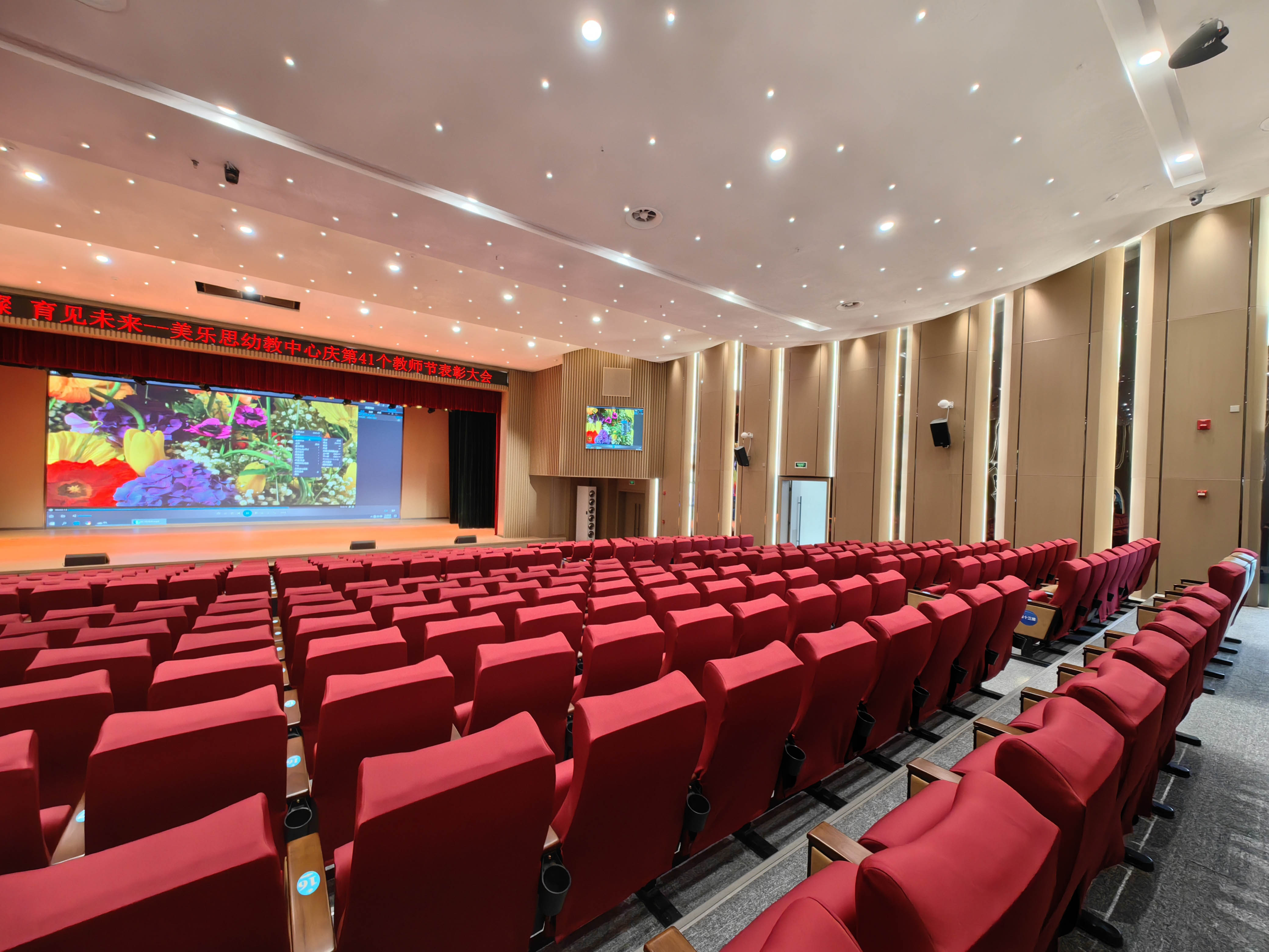 优联技术为高农会展打造专业音视频系统 赋能农业会展高质量发展