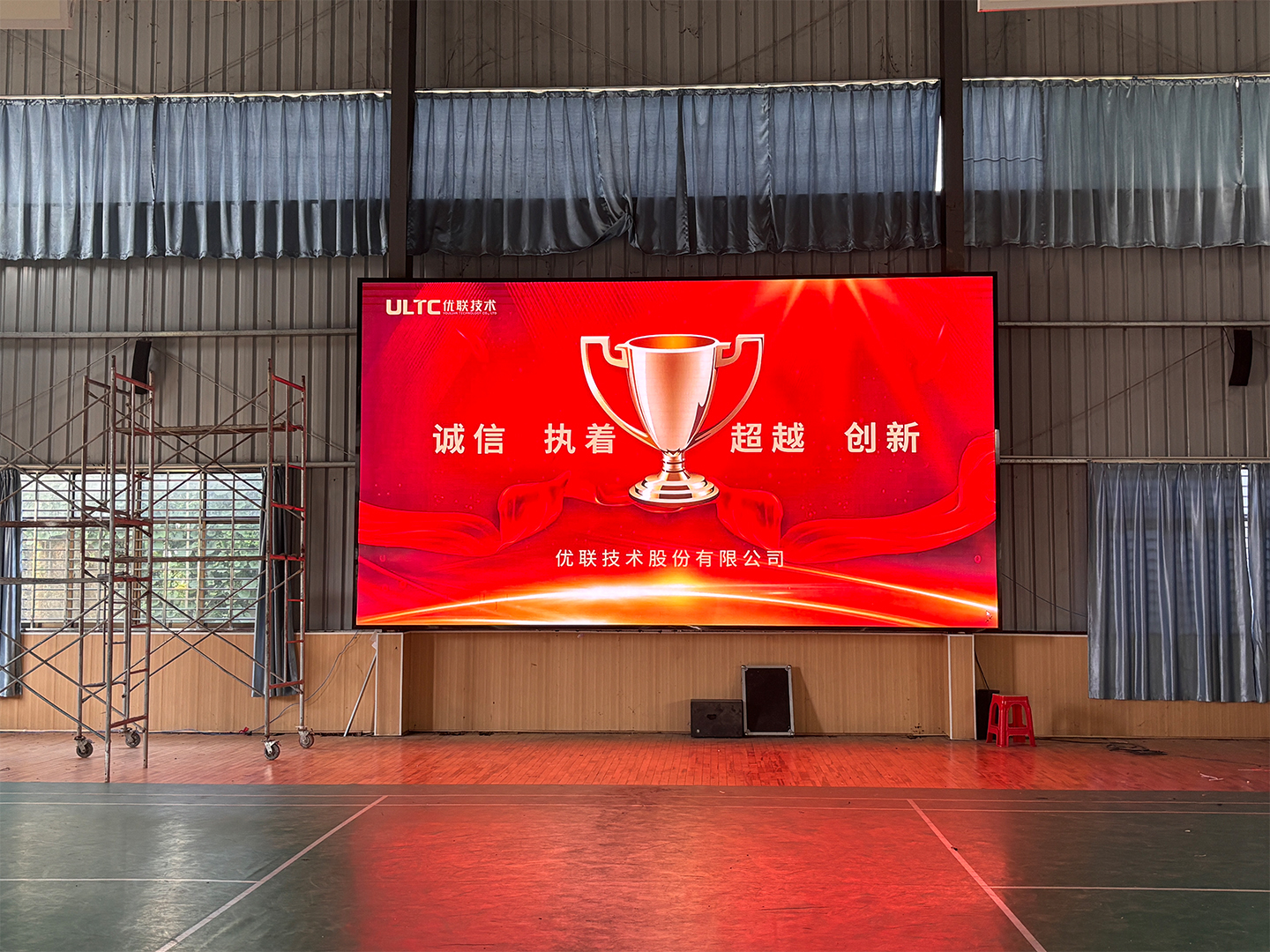 武汉市新洲徐古初级中学体育馆音视频项目
