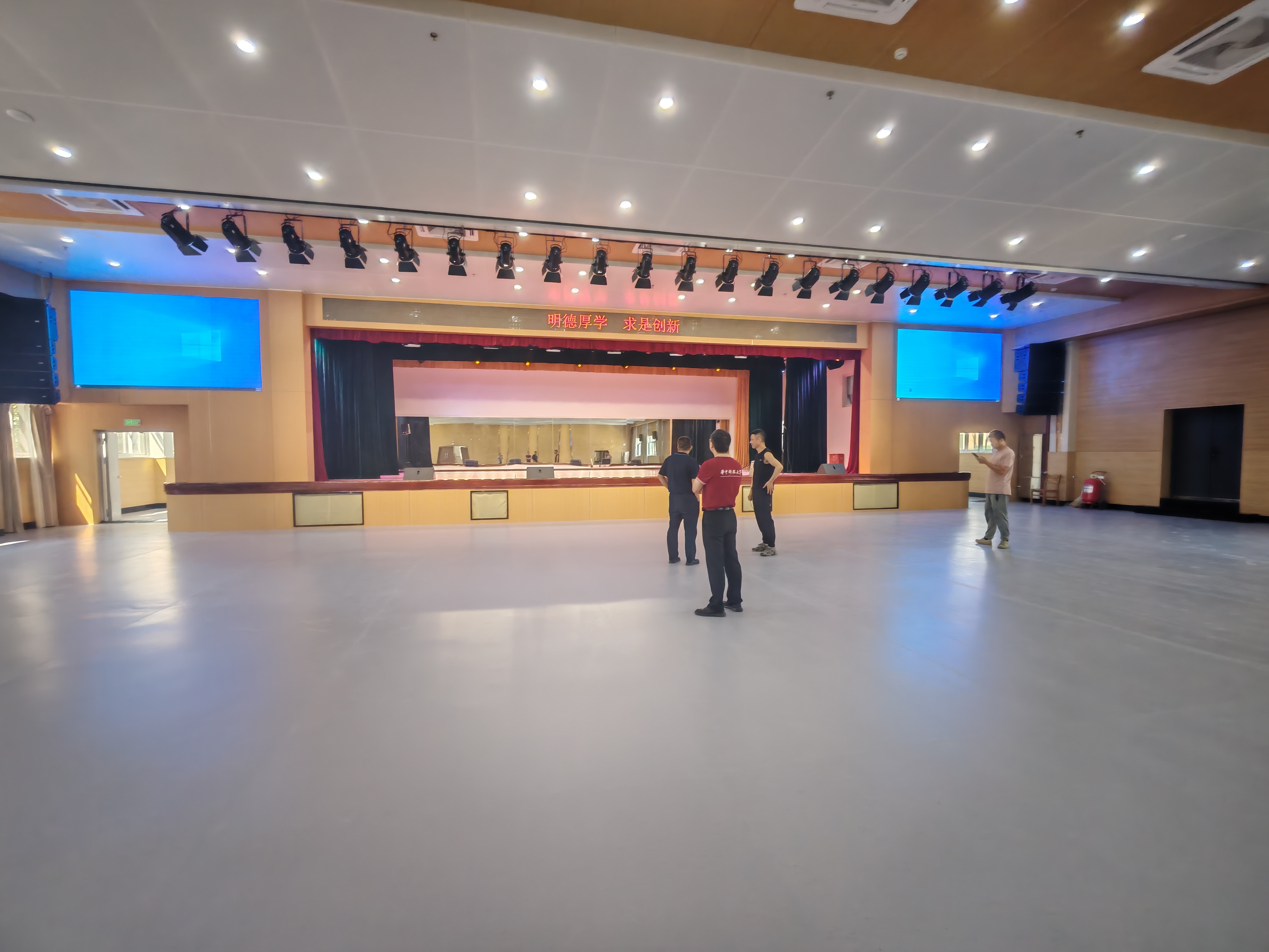 项目竣工｜华中科技大学同济校区礼堂音视频系统升级项目圆满交付