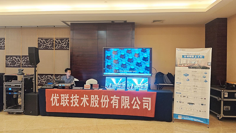 微信图片_20250619102550.jpg